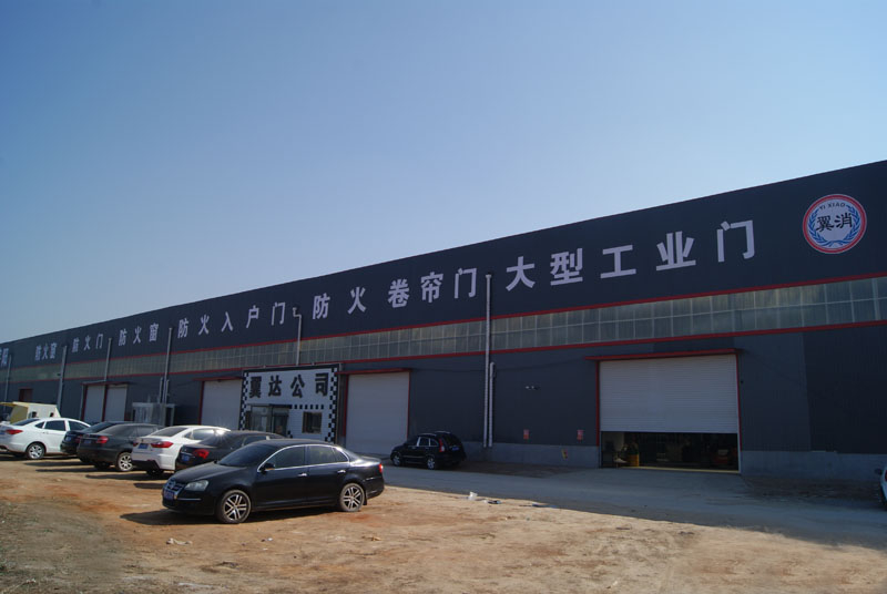 仙踪林国精产品视频門業生產車間