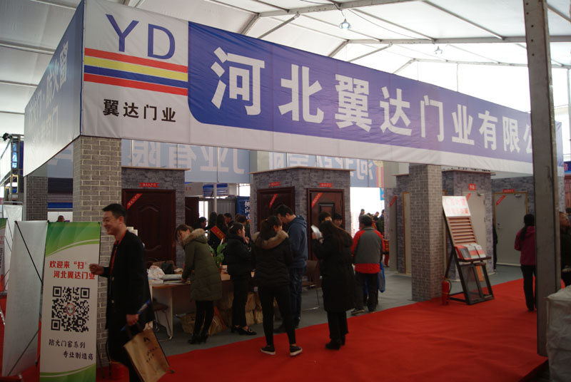 河北仙踪林国精产品视频門業有限公司2017參展