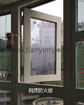 防火隔（gé）熱窗