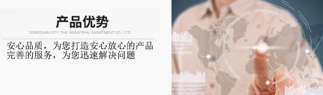 QQ圖(tú)片20180911094448.jpg QQ圖片20180911094448.jpg