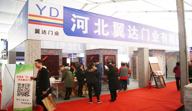 防火卷簾門廠家 防火卷簾門廠家(jiā)